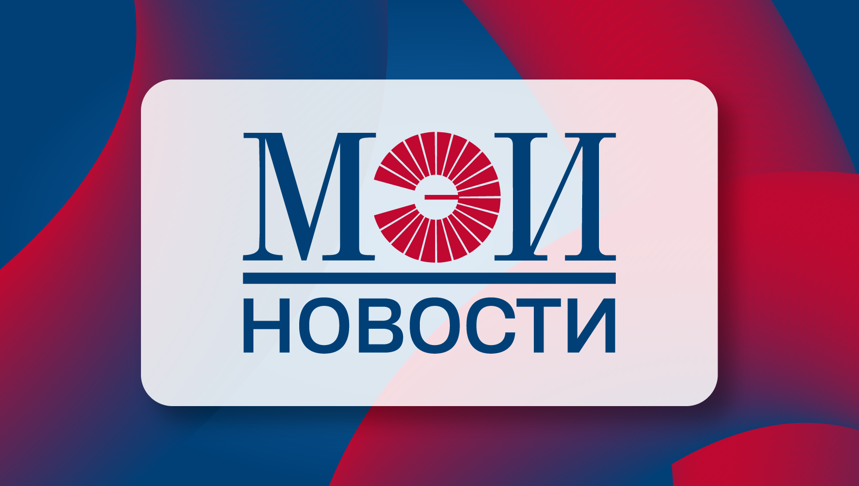 Учебное пособие о системном мышлении