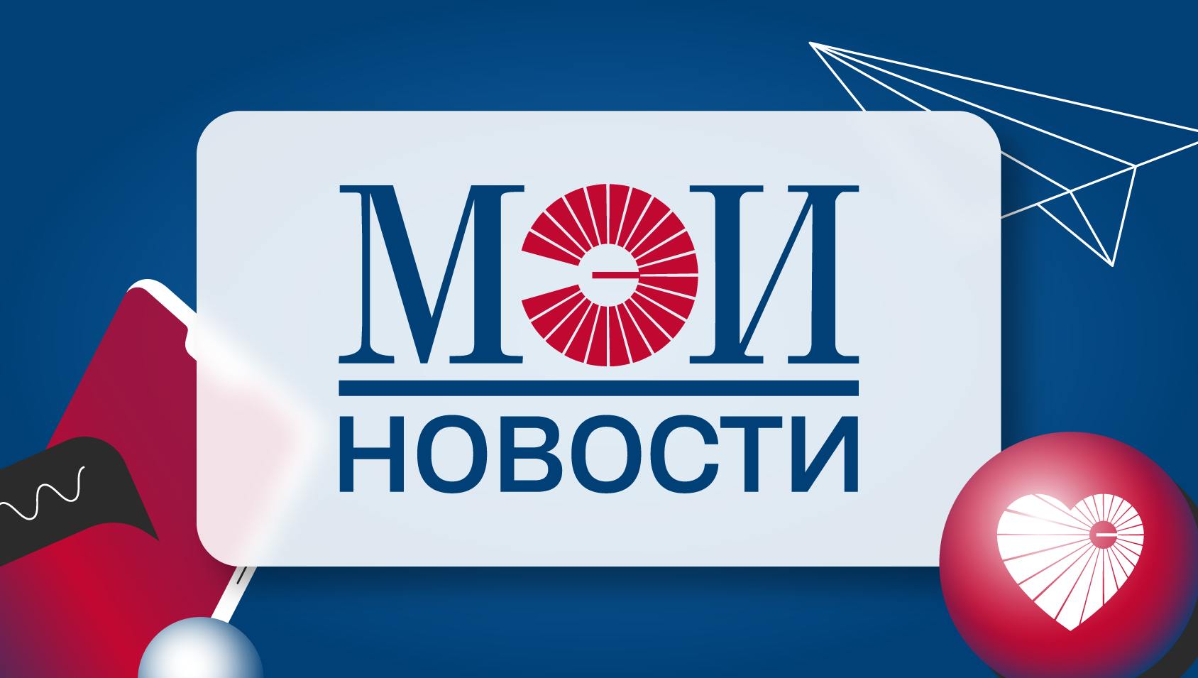 100 лет системе подготовки научных кадров. Поздравляем с Днём аспиранта!