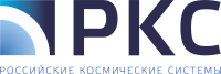 АО «Российские космические системы»​​​​​​​​​