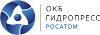 ОКБ «ГИДРОПРЕСС»